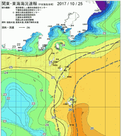 関東・東海海況速報/伊豆諸島海域(2017/10/25)