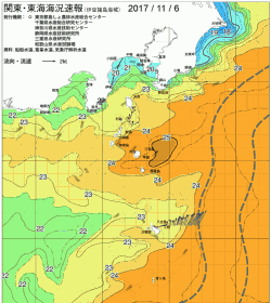 関東・東海海況速報/伊豆諸島海域(2017/11/06)
