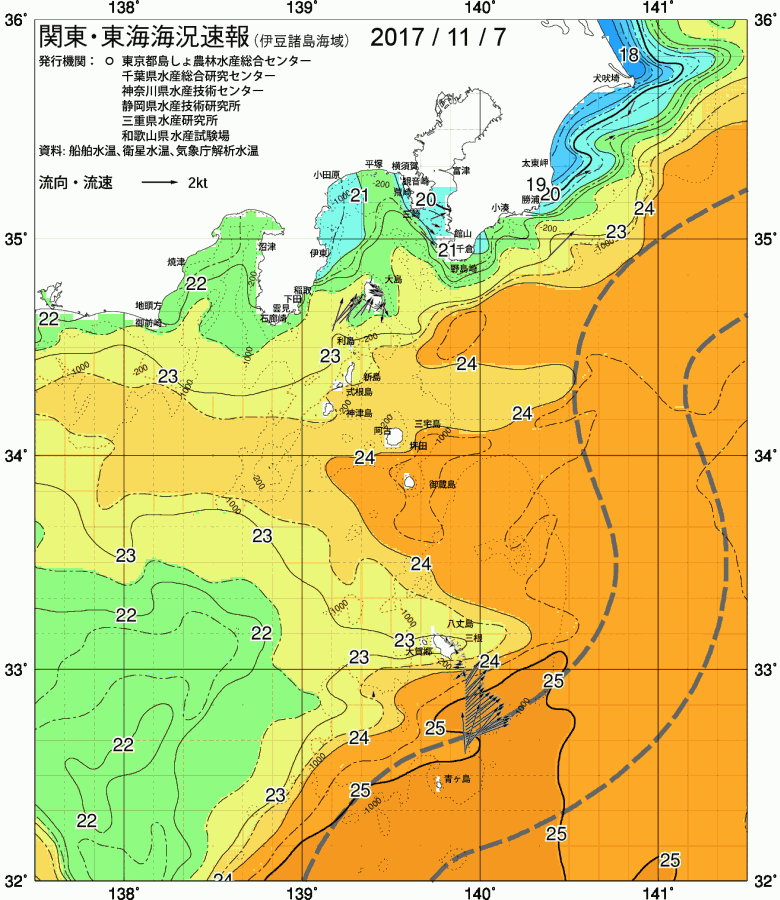 海況図, 関東・東海海況速報/伊豆諸島海域 検索結果, (黒潮, 水温分布, 冷水域, 暖水波及 等を図示)