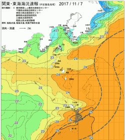関東・東海海況速報/伊豆諸島海域(2017/11/07)