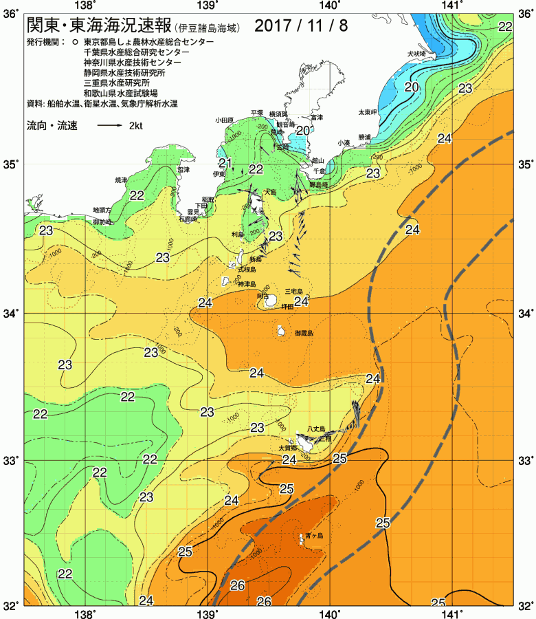海況図, 関東・東海海況速報/伊豆諸島海域 検索結果, (黒潮, 水温分布, 冷水域, 暖水波及 等を図示)