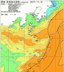 関東・東海海況速報/伊豆諸島海域(2017/11/09)
