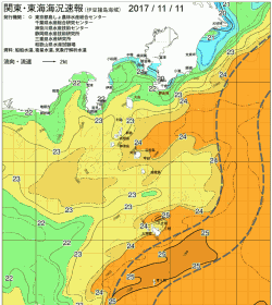 関東・東海海況速報/伊豆諸島海域(2017/11/11)
