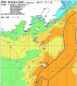 関東・東海海況速報/伊豆諸島海域(2017/11/12)