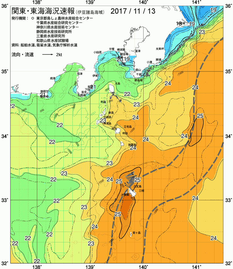 海況図, 関東・東海海況速報/伊豆諸島海域 検索結果, (黒潮, 水温分布, 冷水域, 暖水波及 等を図示)