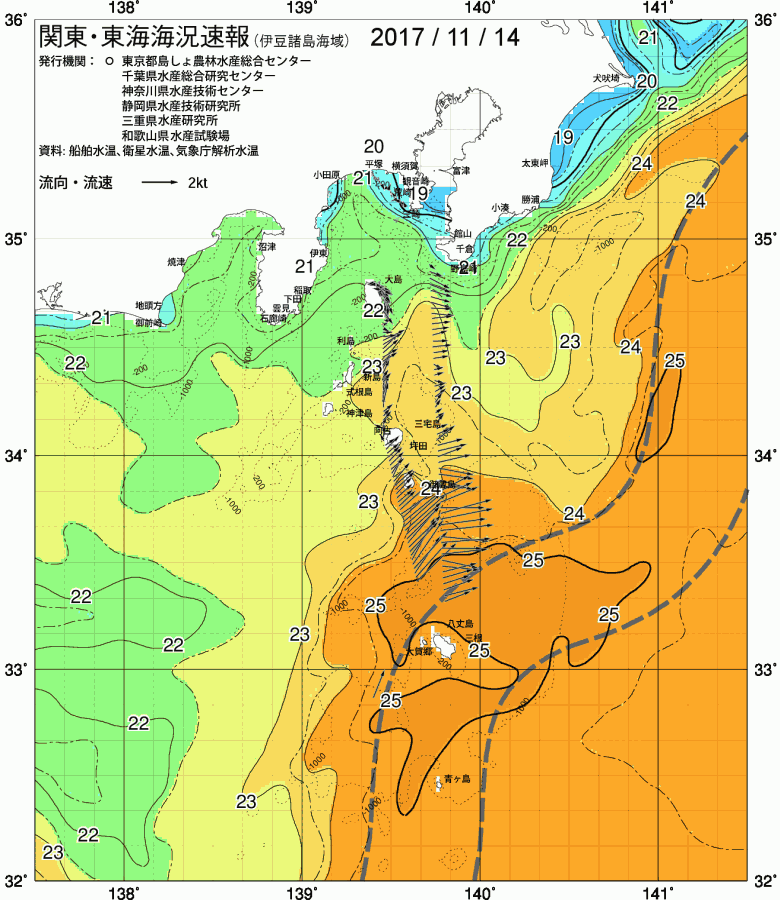 海況図, 関東・東海海況速報/伊豆諸島海域 検索結果, (黒潮, 水温分布, 冷水域, 暖水波及 等を図示)