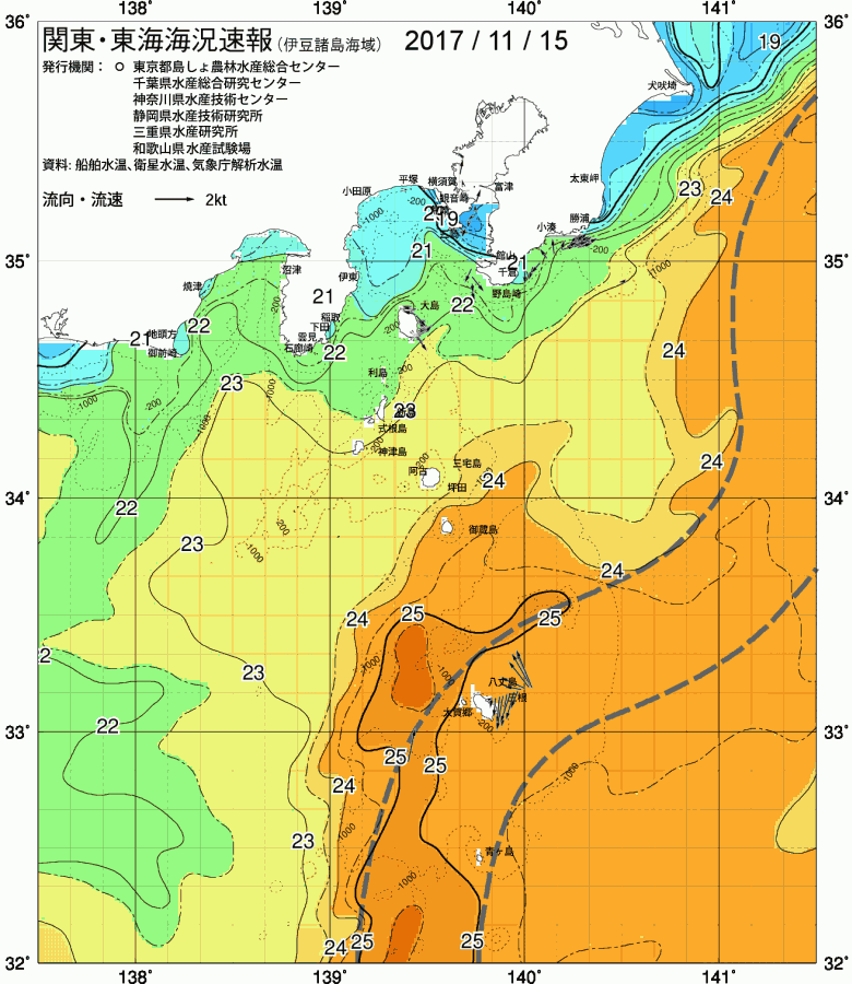 海況図, 関東・東海海況速報/伊豆諸島海域 検索結果, (黒潮, 水温分布, 冷水域, 暖水波及 等を図示)
