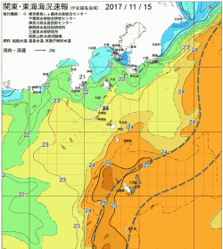 関東・東海海況速報/伊豆諸島海域(2017/11/15)