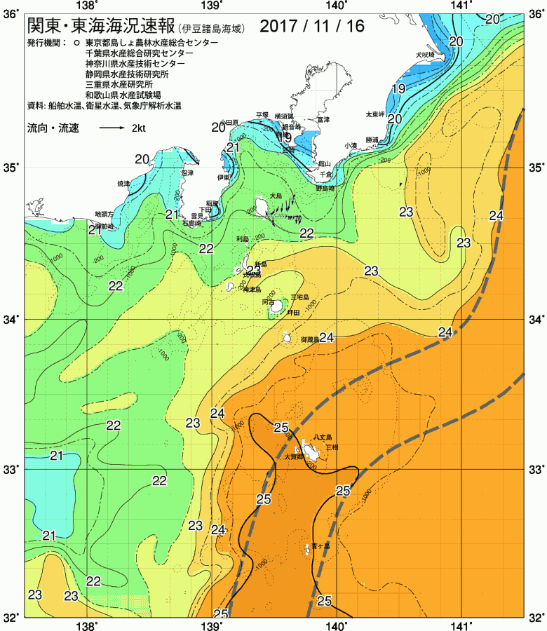 海況図, 関東・東海海況速報/伊豆諸島海域 検索結果, (黒潮, 水温分布, 冷水域, 暖水波及 等を図示)