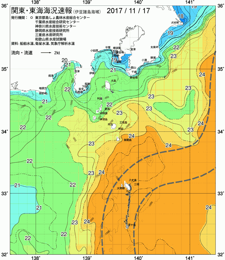 海況図, 関東・東海海況速報/伊豆諸島海域 検索結果, (黒潮, 水温分布, 冷水域, 暖水波及 等を図示)