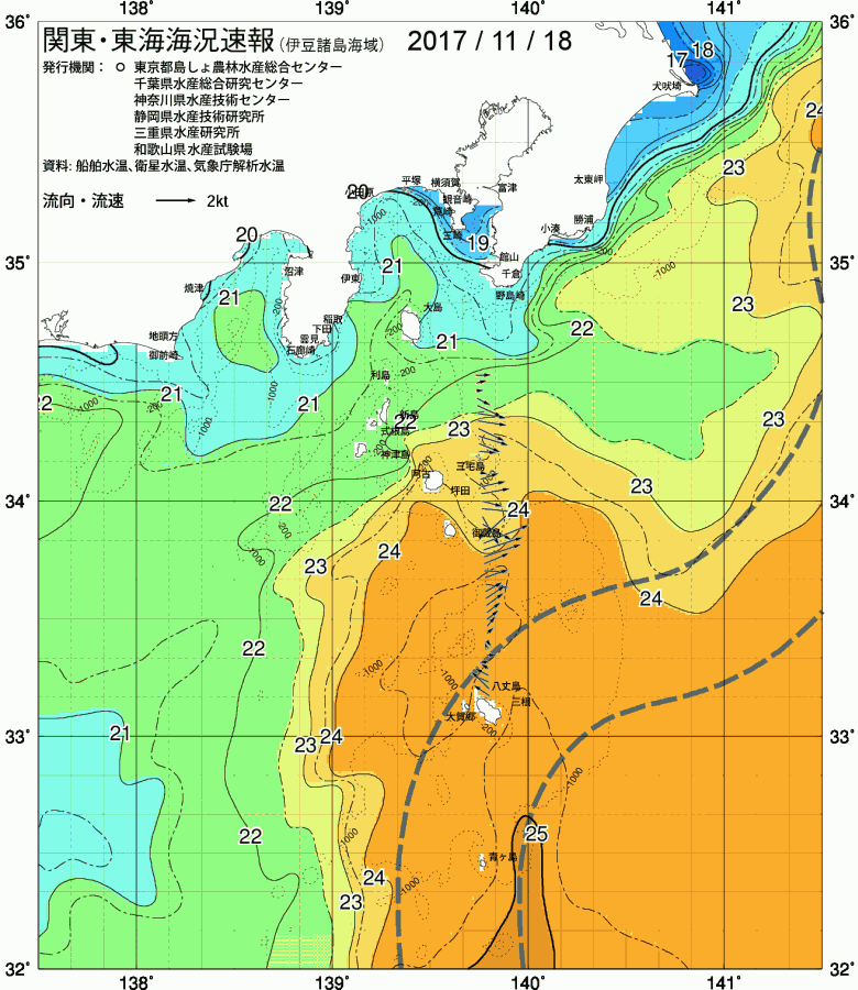海況図, 関東・東海海況速報/伊豆諸島海域 検索結果, (黒潮, 水温分布, 冷水域, 暖水波及 等を図示)