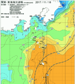 関東・東海海況速報/伊豆諸島海域(2017/11/18)