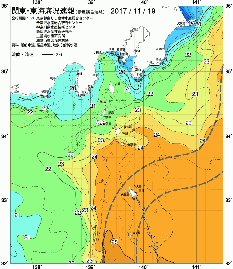 海況図, 関東・東海海況速報/伊豆諸島海域 検索結果, (黒潮, 水温分布, 冷水域, 暖水波及 等を図示)