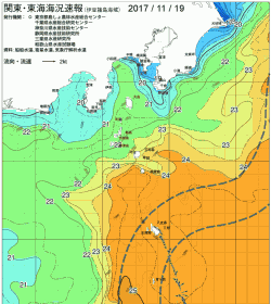 関東・東海海況速報/伊豆諸島海域(2017/11/19)