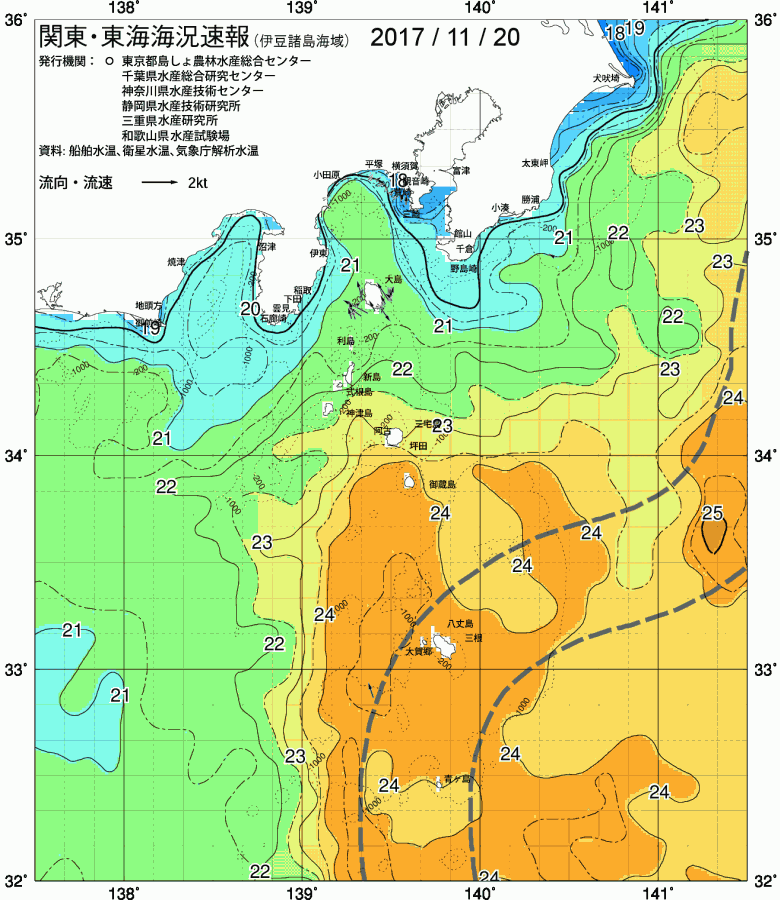 海況図, 関東・東海海況速報/伊豆諸島海域 検索結果, (黒潮, 水温分布, 冷水域, 暖水波及 等を図示)