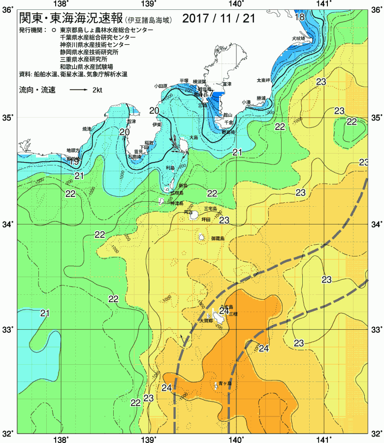 海況図, 関東・東海海況速報/伊豆諸島海域 検索結果, (黒潮, 水温分布, 冷水域, 暖水波及 等を図示)