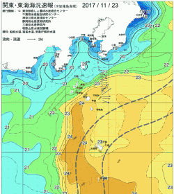 関東・東海海況速報/伊豆諸島海域(2017/11/23)