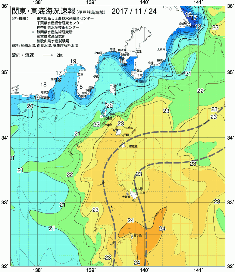 海況図, 関東・東海海況速報/伊豆諸島海域 検索結果, (黒潮, 水温分布, 冷水域, 暖水波及 等を図示)