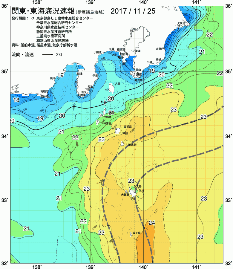 海況図, 関東・東海海況速報/伊豆諸島海域 検索結果, (黒潮, 水温分布, 冷水域, 暖水波及 等を図示)