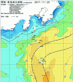 関東・東海海況速報/伊豆諸島海域(2017/11/25)