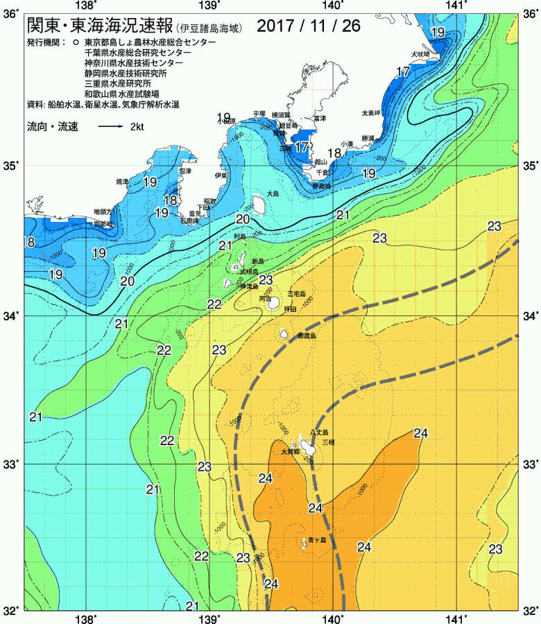 海況図, 関東・東海海況速報/伊豆諸島海域 検索結果, (黒潮, 水温分布, 冷水域, 暖水波及 等を図示)
