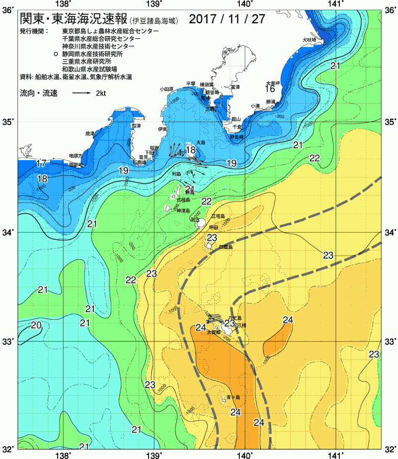 海況図, 関東・東海海況速報/伊豆諸島海域 検索結果, (黒潮, 水温分布, 冷水域, 暖水波及 等を図示)