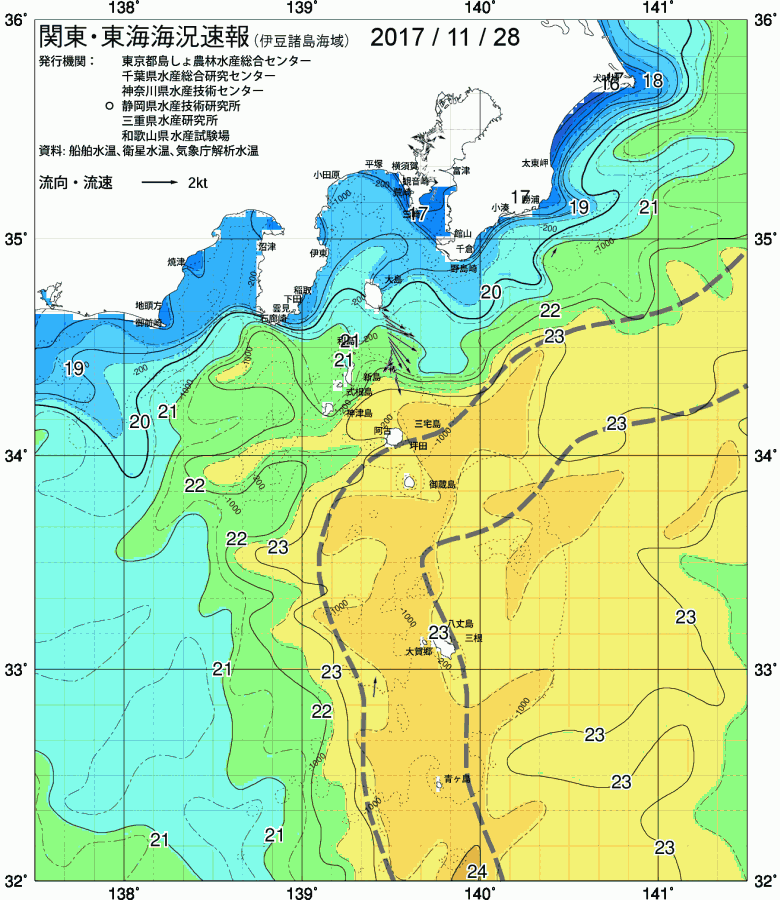 海況図, 関東・東海海況速報/伊豆諸島海域 検索結果, (黒潮, 水温分布, 冷水域, 暖水波及 等を図示)