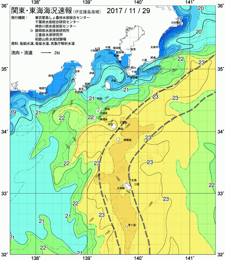 海況図, 関東・東海海況速報/伊豆諸島海域 検索結果, (黒潮, 水温分布, 冷水域, 暖水波及 等を図示)