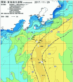 関東・東海海況速報/伊豆諸島海域(2017/11/29)
