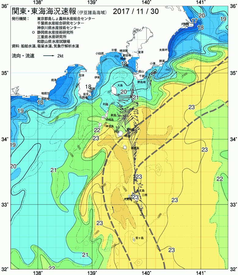海況図, 関東・東海海況速報/伊豆諸島海域 検索結果, (黒潮, 水温分布, 冷水域, 暖水波及 等を図示)