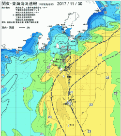 関東・東海海況速報/伊豆諸島海域(2017/11/30)