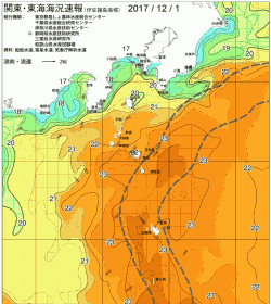 関東・東海海況速報/伊豆諸島海域(2017/12/01)