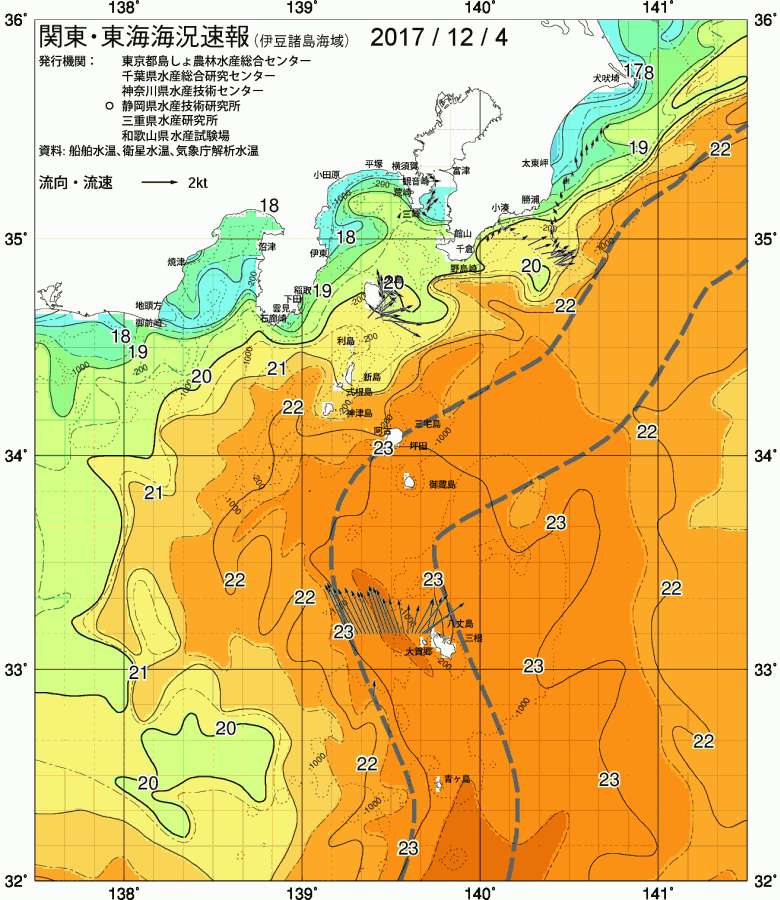 海況図, 関東・東海海況速報/伊豆諸島海域 検索結果, (黒潮, 水温分布, 冷水域, 暖水波及 等を図示)
