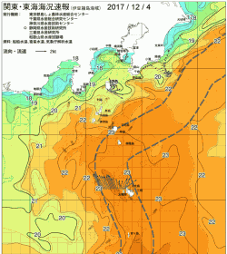 関東・東海海況速報/伊豆諸島海域(2017/12/04)