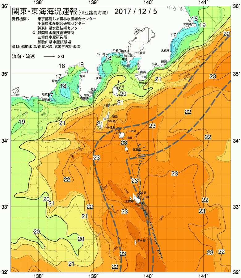 海況図, 関東・東海海況速報/伊豆諸島海域 検索結果, (黒潮, 水温分布, 冷水域, 暖水波及 等を図示)