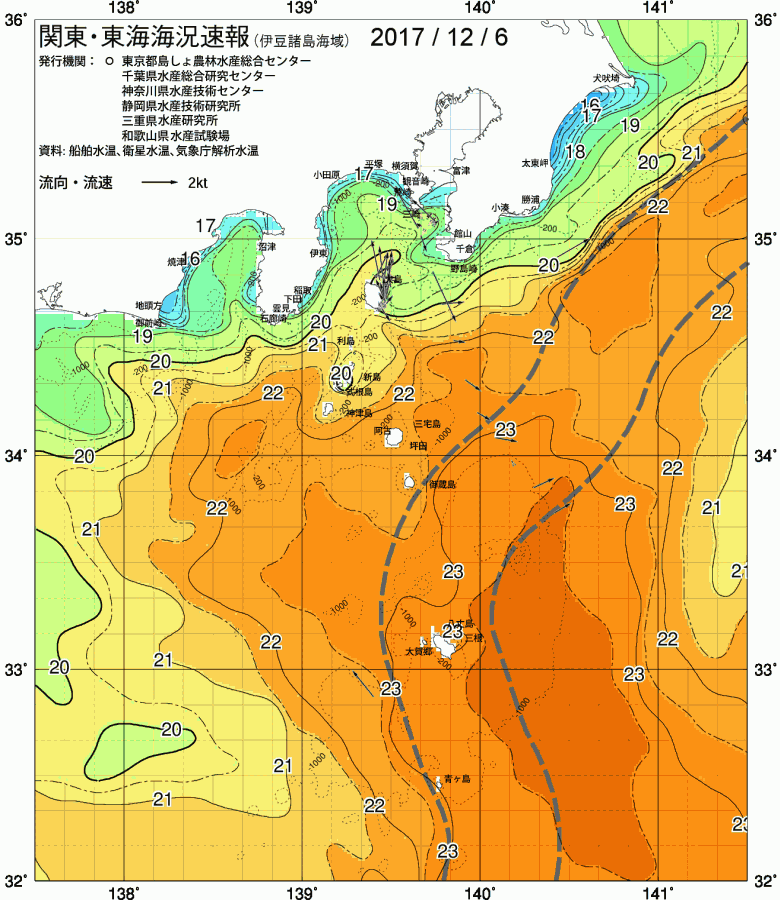 海況図, 関東・東海海況速報/伊豆諸島海域 検索結果, (黒潮, 水温分布, 冷水域, 暖水波及 等を図示)