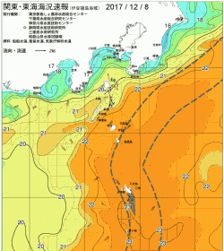 関東・東海海況速報/伊豆諸島海域(2017/12/08)