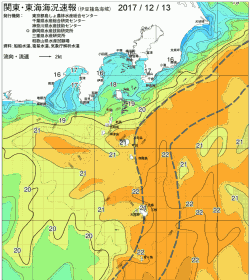関東・東海海況速報/伊豆諸島海域(2017/12/13)