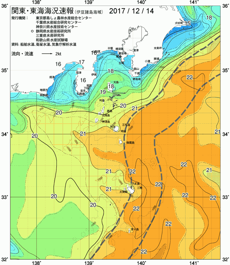 海況図, 関東・東海海況速報/伊豆諸島海域 検索結果, (黒潮, 水温分布, 冷水域, 暖水波及 等を図示)