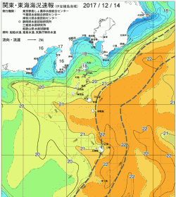 関東・東海海況速報/伊豆諸島海域(2017/12/14)