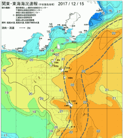 関東・東海海況速報/伊豆諸島海域(2017/12/15)