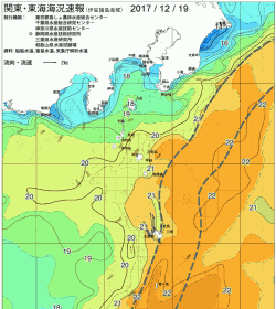 関東・東海海況速報/伊豆諸島海域(2017/12/19)