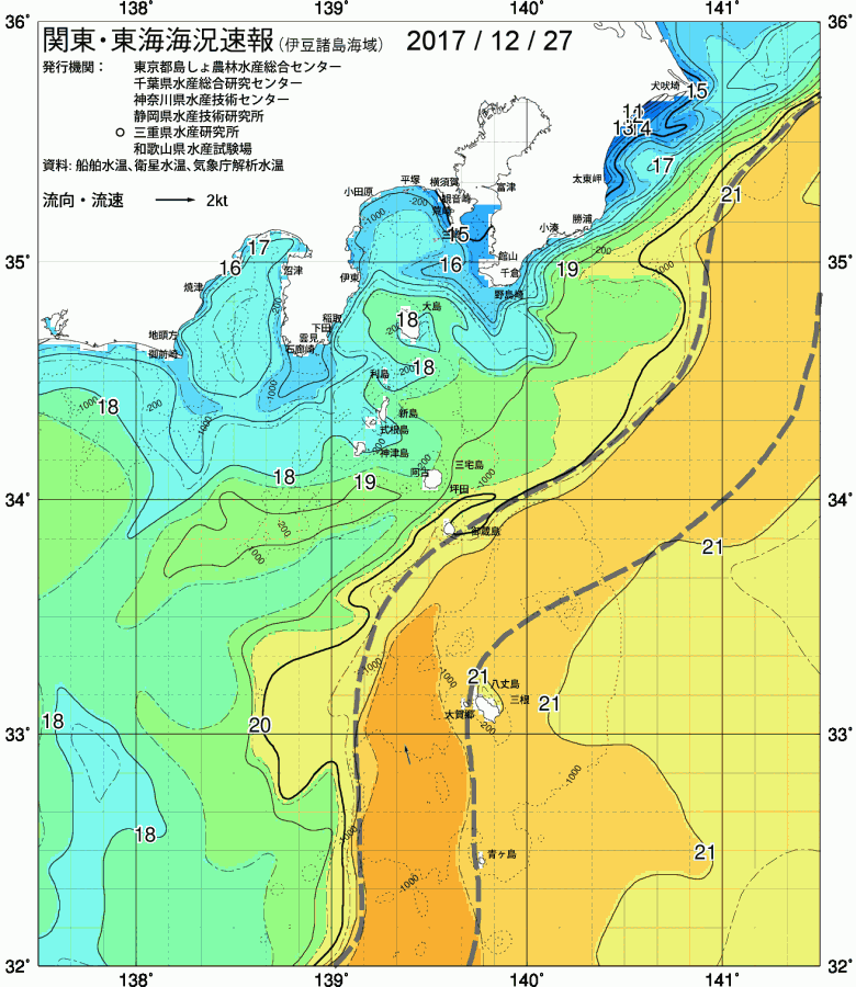 海況図, 関東・東海海況速報/伊豆諸島海域 検索結果, (黒潮, 水温分布, 冷水域, 暖水波及 等を図示)