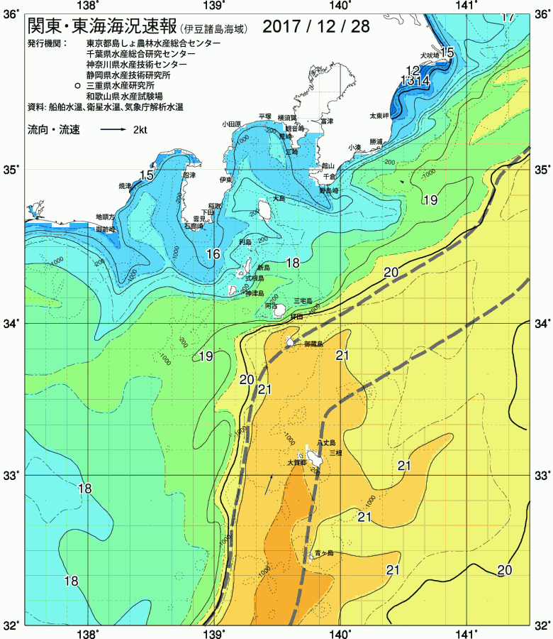 海況図, 関東・東海海況速報/伊豆諸島海域 検索結果, (黒潮, 水温分布, 冷水域, 暖水波及 等を図示)