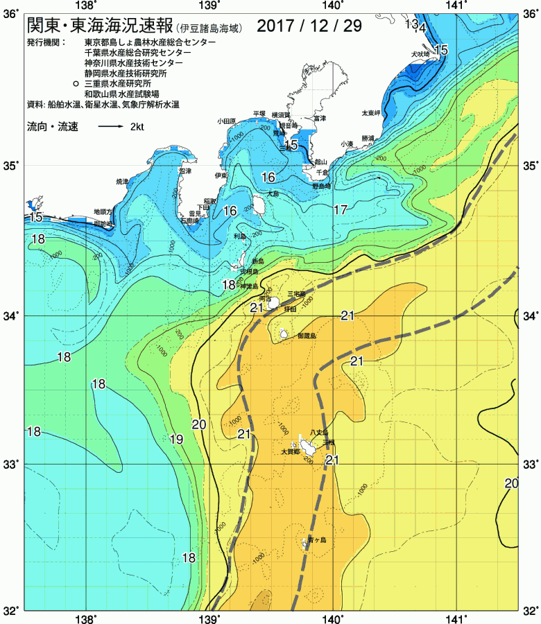 海況図, 関東・東海海況速報/伊豆諸島海域 検索結果, (黒潮, 水温分布, 冷水域, 暖水波及 等を図示)