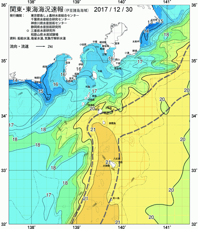 海況図, 関東・東海海況速報/伊豆諸島海域 検索結果, (黒潮, 水温分布, 冷水域, 暖水波及 等を図示)