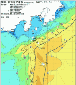 関東・東海海況速報/伊豆諸島海域(2017/12/31)
