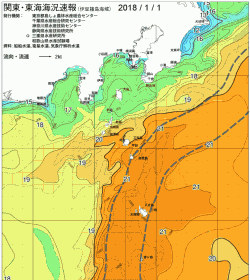 関東・東海海況速報/伊豆諸島海域(2018/01/01)