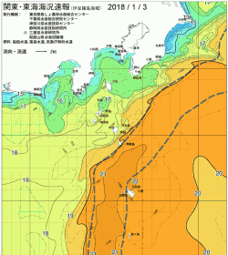 関東・東海海況速報/伊豆諸島海域(2018/01/03)