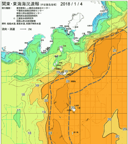 関東・東海海況速報/伊豆諸島海域(2018/01/04)